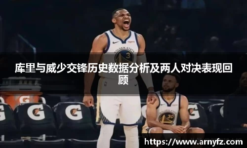 zoty中欧官方app下载