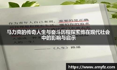 zoty中欧官网